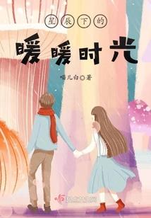 灵瑜