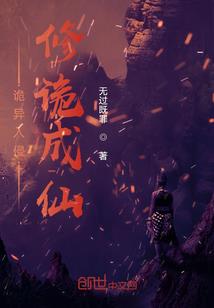两重之境