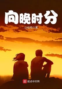 凌霄武尊