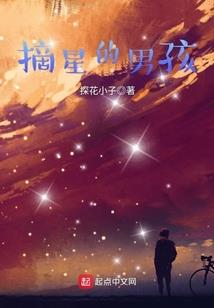 三头两绪