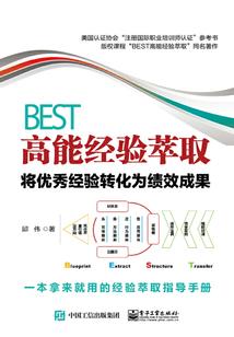 修真之无界