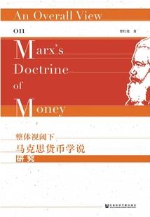 素锦织梦