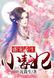破灭魔尊