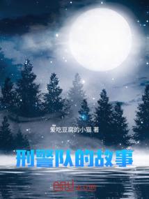 独孤求败的漫画家