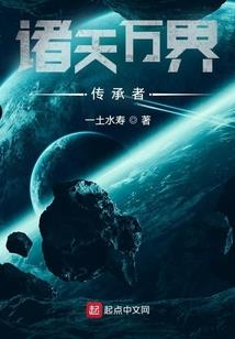 涅槃之凰