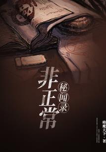 飘逝的香魂
