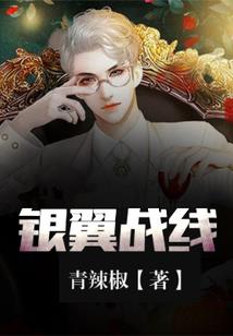 偏偏落君舟
