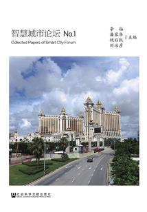 寂舞浩桐