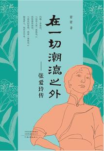 公元2075