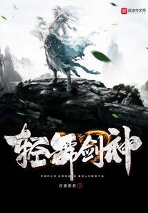 开局体验大号后就从新开始