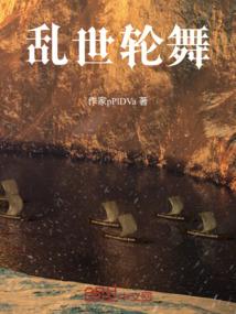 圣龙守护者