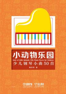 圣灵：危机四伏