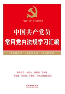 男神老板请止步