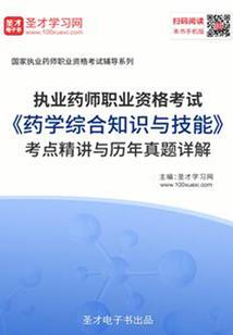 手心的太阳