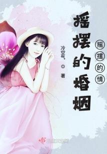 机械异教徒
