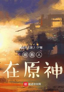 我靠签到重建涡潮忍村