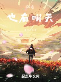 不擅长眉目表达