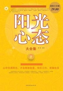 作家委托人