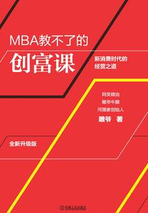远古系统传