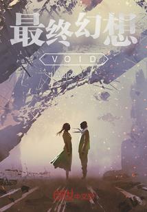远方风景尚好