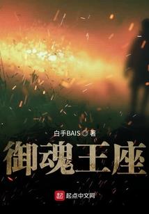 时间瞳