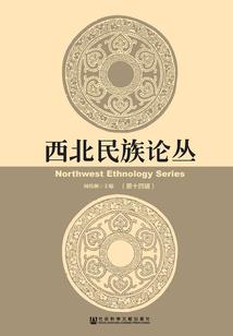 决战神巅