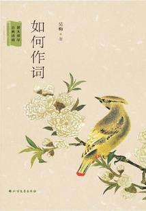 失宠王爷的弃妃