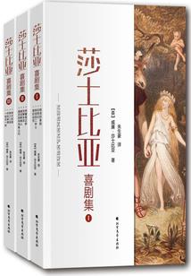 儒仙长生传