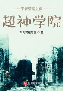 时间兑换系统