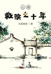 甜宠1V1：湛少，超猛的