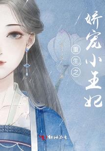 守城者