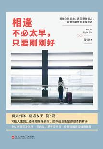 诸天战神录
