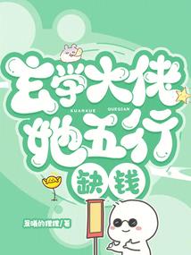 一个坏人