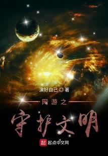 涵影醉千秋