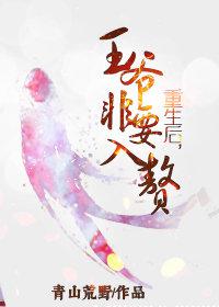 终极空寂