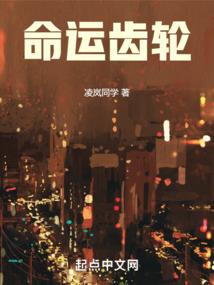 以蔷薇之名爱你