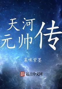 凶吉