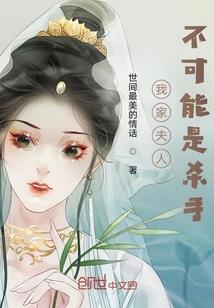 灵魂 契约