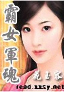 大牌爹地,盛宠宝贝儿