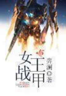 云隐九州