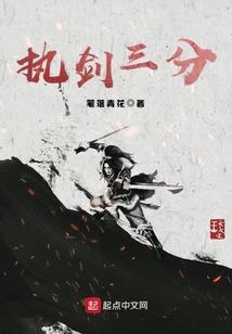 失忆公主，校草快带走