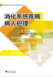 英雄联盟之无敌奶爸