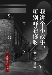 冷王的逍遥王妃