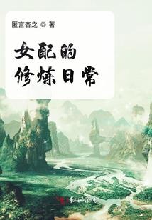 王者之下