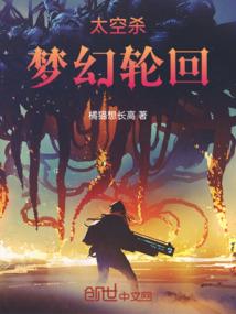吾名剑十三