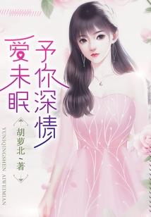 虞主儿