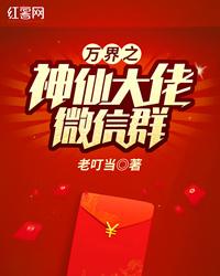 纪元神武