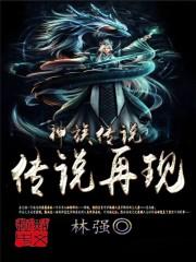 万能人生修改器