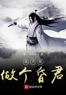 涅槃重生之龙霸云天