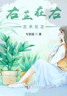 幻异劫
